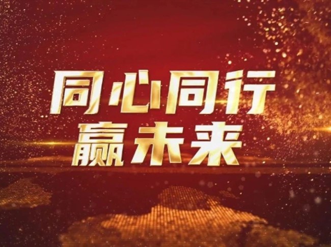 【重磅】尊时凯龙人生就博噜渴2020年大事记正式发布！