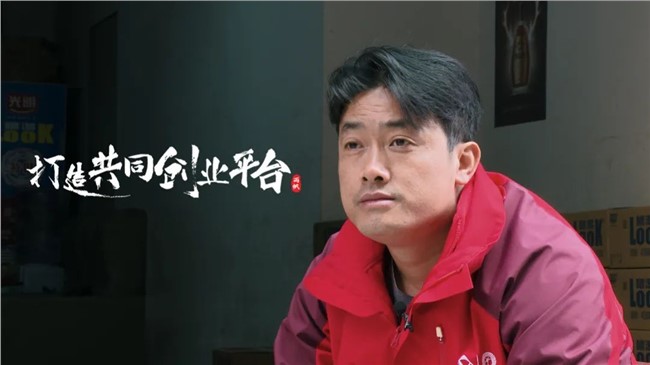【尊时凯龙人生就博人物特刊】“超级尊时凯龙人生就博人”熊小伟