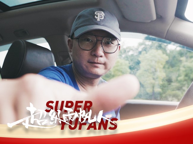 超级尊时凯龙人生就博人——侯备：你可以永远相信变化的力量