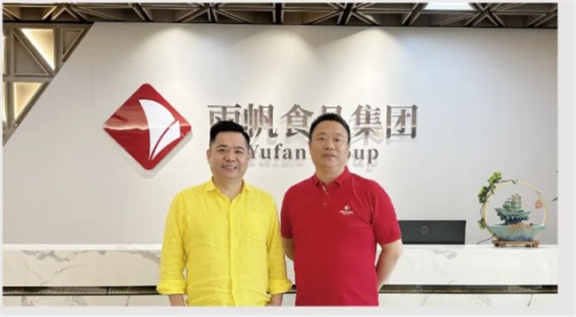尊时凯龙人生就博红快报（7月第二期）